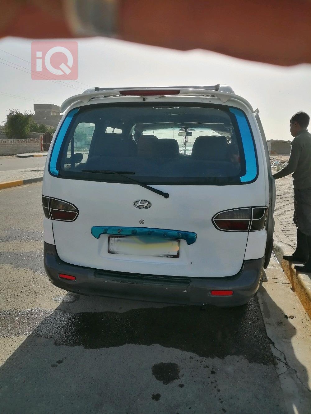 هيونداي ستار اكس